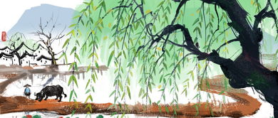 第字開頭的古詩句