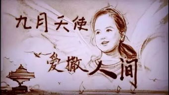 收集明月的古詩,關(guān)于明月的古詩句,描寫明月的古詩句