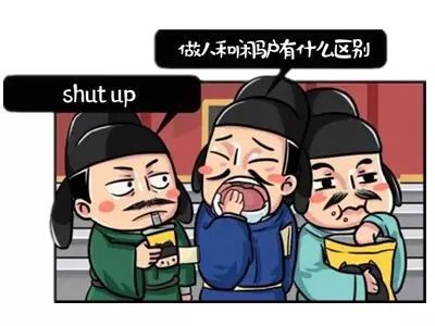 關(guān)于事業(yè)不順的古詩句