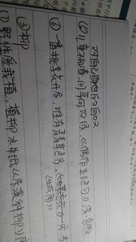 有寓意積極的古詩句