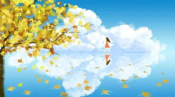 寫秋季的作文開頭寫景作文