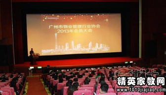 小區(qū)物業(yè)主任述職報告(小區(qū)物業(yè)主任述職報告)