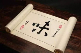 酸甜苦辣咸是人生五味作文開(kāi)頭