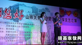 收銀員的社會(huì)實(shí)踐報(bào)告范文(收銀員的社會(huì)實(shí)踐報(bào)告)