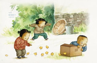 關(guān)于童的作文的結(jié)尾開(kāi)頭