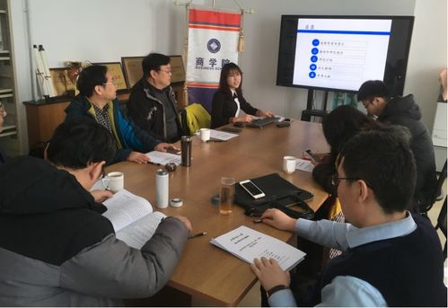 企業(yè)管理研究生論文開題報告范文(企業(yè)管理研究生論文開題報告)