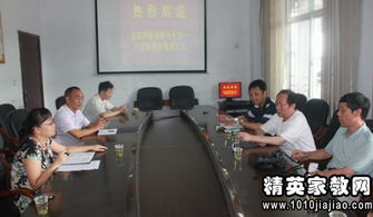 縣農(nóng)村支付結(jié)算調(diào)研報(bào)告(縣城垃圾處理調(diào)研報(bào)告)