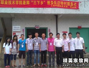 工商管理暑期實(shí)習(xí)心得報(bào)告范文(工商管理暑期實(shí)習(xí)報(bào)告)