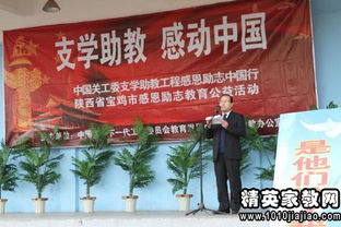 最佳辦學(xué)規(guī)模調(diào)研報(bào)告(中學(xué)秋最佳辦學(xué)規(guī)模調(diào)研報(bào)告)