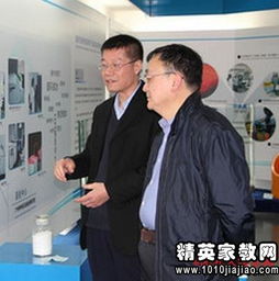 接待上級領(lǐng)導(dǎo)的工作報告(迎接上級領(lǐng)導(dǎo)接待方案)