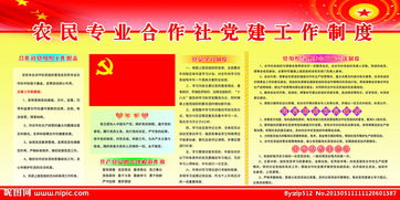 供銷(xiāo)社黨建工作總結(jié)(縣供銷(xiāo)社黨建工作總結(jié))