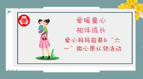 成長(zhǎng)路上,有愛(ài)相伴800字作文,成長(zhǎng)路上有愛(ài)相伴的作文,成長(zhǎng)路上有什么相伴作文800字