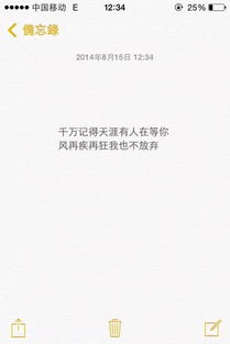 她的執(zhí)著讓我感動600字作文開頭