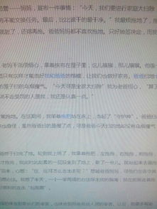 我勞動(dòng)我快樂(lè)的作文開(kāi)頭