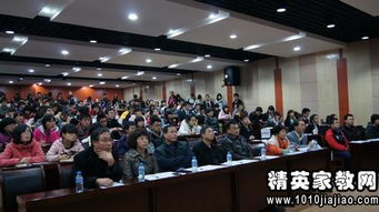 思政課社會實踐報告(思政課寒假社會實踐報告模板)