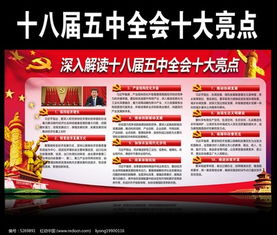 鄉(xiāng)鎮(zhèn)黨建工作調(diào)研報(bào)告(鄉(xiāng)鎮(zhèn)黨建工作調(diào)研報(bào)告)