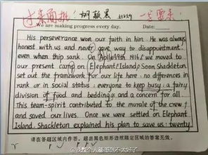 面對成績作文開頭結(jié)尾,成績考砸了作文開頭,成績分析與反思作文開頭