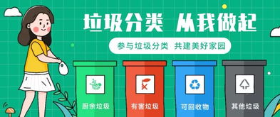 作文,真好,結(jié)尾,開頭