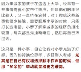 細(xì)節(jié)見人品的作文,細(xì)節(jié)見人品作文800字議論文,細(xì)節(jié)處見人品作文