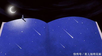 老師我一直懂你作文開(kāi)頭結(jié)尾