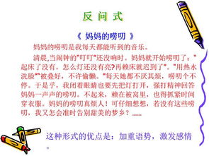 美麗的江西作文開頭