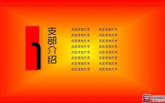 年農(nóng)村黨員述職報(bào)告范文(農(nóng)村黨員追悼會悼詞)