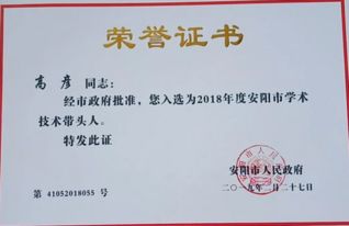 縣醫(yī)院人才工程年度總結(jié)范文(縣醫(yī)院人才工程年度總結(jié)范文)