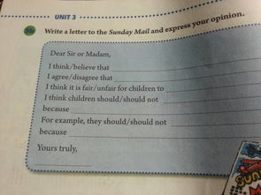 三句寫作文開頭的好句子