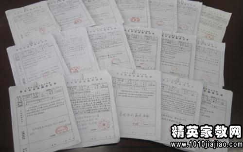 餐飲行業(yè)社會實踐報告范文(餐飲行業(yè)暑期社會實踐報告)