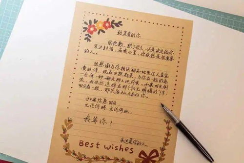 陌生人溫暖作文開頭怎么寫,陌生人的作文怎么寫,寫陌生人的作文怎么寫