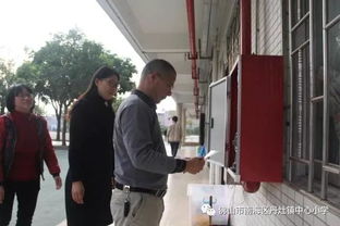 小學安全管理工作督查報告(安全督查整改報告)