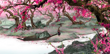 桃花源記,作文,開頭,引用