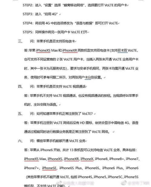 皆大歡喜的作文開頭