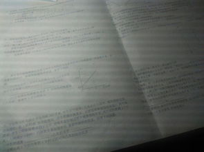 寫父母的愛高中作文開頭結(jié)尾怎么寫