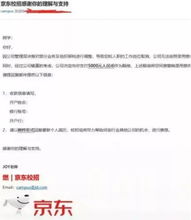 大學(xué)生如何通過試用期(如何通過BEC)