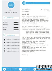 盤點英文簡歷格式(英文簡歷問題盤點)