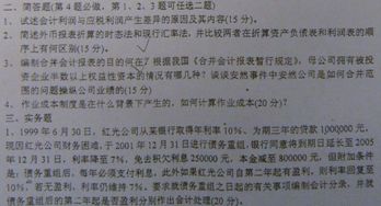 我真希望長(zhǎng)大有哲理的作文開(kāi)頭