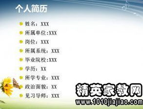 轉正述職報告最新范文(最新轉正述職報告范文)