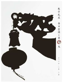 時(shí)光的剪影作文開頭