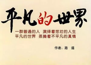 讀懂的，我們何必深挖(我們讀懂陽光作文)