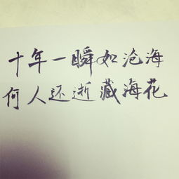 古風(fēng)唯美作文開(kāi)頭勵(lì)志