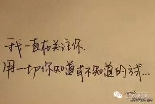 那一刻我選擇了堅(jiān)強(qiáng)500字作文開頭結(jié)尾