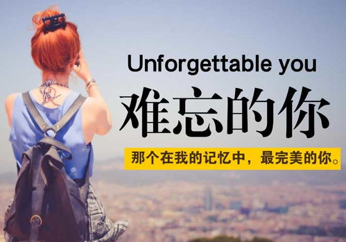 最難忘的一件事初中作文開(kāi)頭