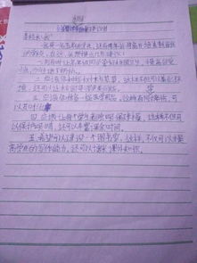 青春選擇類作文開頭結(jié)尾