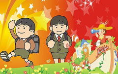 寫同學作文開頭100字左右