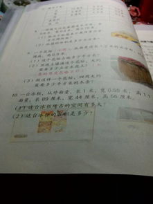 寫母愛開頭高中作文600字作文