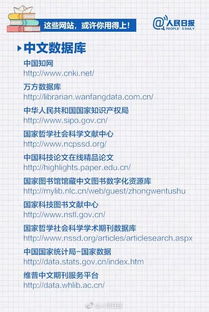 本科開題報告文獻綜述(開題報告的文獻綜述)