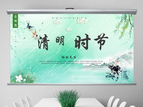 緬懷先烈的作文開頭,緬懷先烈作文開頭結(jié)尾,緬懷先烈的作文開頭怎么寫