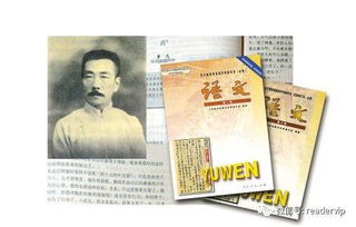 起點(diǎn)作文開頭和結(jié)尾