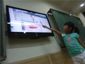 快樂的暑假作文開頭和結(jié)尾